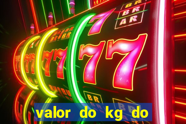 valor do kg do lacre de latinha 2024